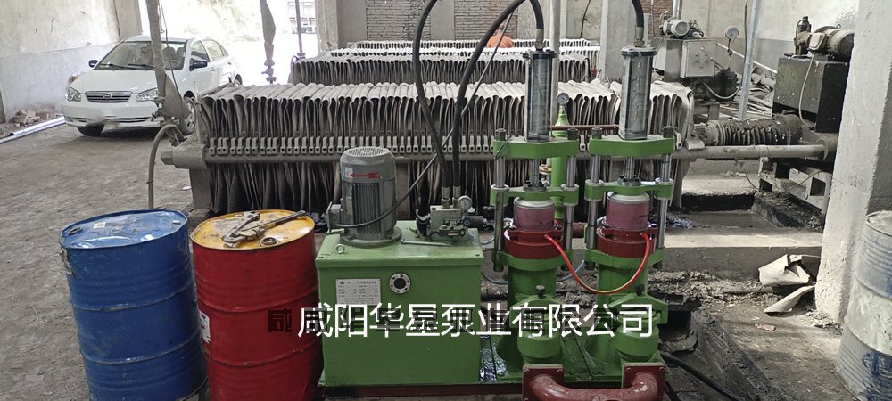 1臺咸陽柱塞泵給4臺壓濾機進(jìn)料
