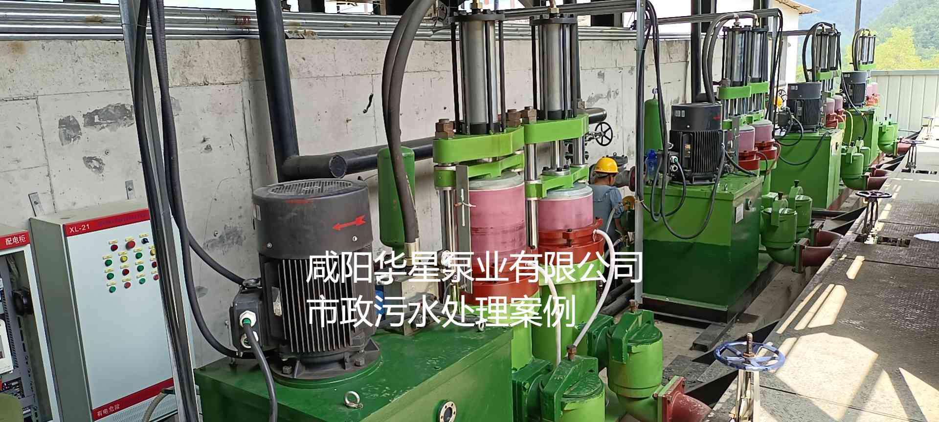 YBH400-120陶瓷柱塞泥漿泵在市政污水處理廠案例-第三個客戶案例 YBH400-120陶瓷柱塞泥漿泵在市政污水處理廠案例-第三個客戶案例